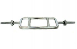 Hammer Curl Bar